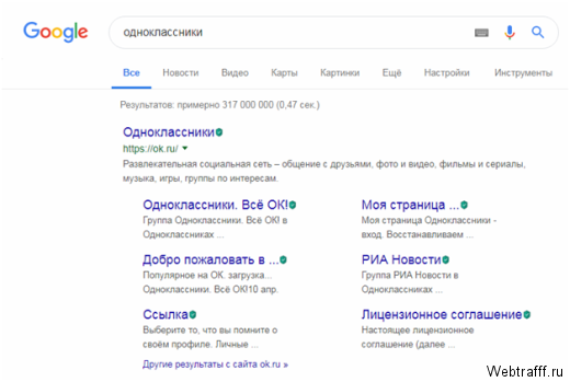 Обзор Presearch. Заработок токенов PRE