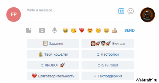 Бесплатная криптовалюта в Telegram - каналы, боты, чаты
