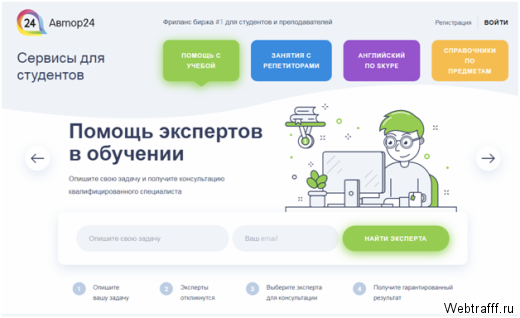 Способы как заработать 5000 рублей в час