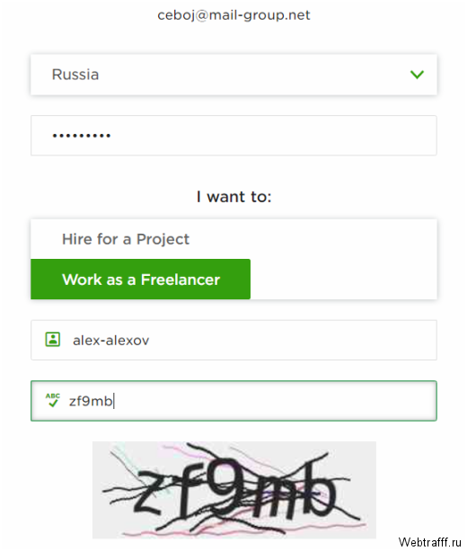 Как работать на Upwork