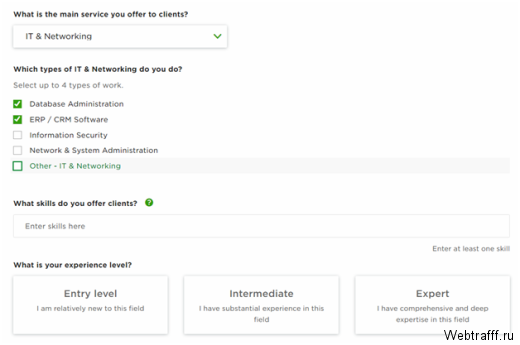 Как работать на Upwork