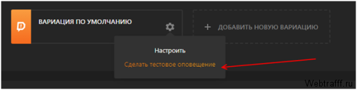 Что такое донат, про сервис донаталертс и как получать донаты