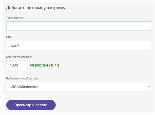 Как быстро найти активных рефералов