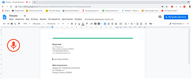 GoogleDocs