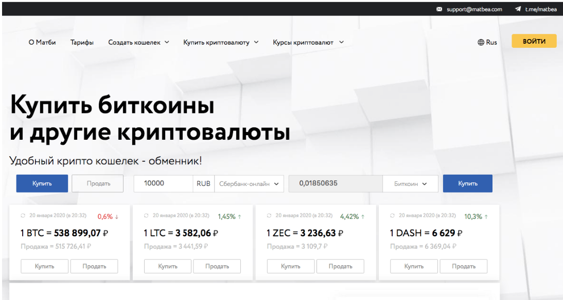 ΠΠ°ΡΠ°Π±Π°ΡΡΠ²Π°Π΅ΠΌ Litecoin Π±Π΅ΡΠΏΠ»Π°ΡΠ½ΠΎ ΠΈ Π±Π΅Π· Π²Π»ΠΎΠΆΠ΅Π½ΠΈΠΉ