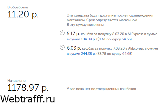 ΠΏΠΎΠ»ΡΡΠΈΡΡ ΠΊΠ΅ΡΠ±Π΅ΠΊ
