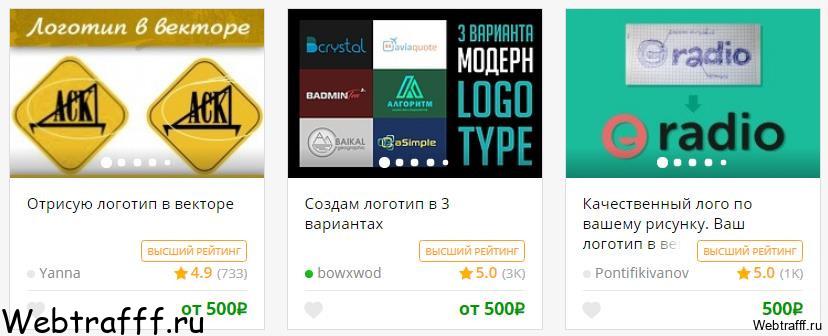 кворки