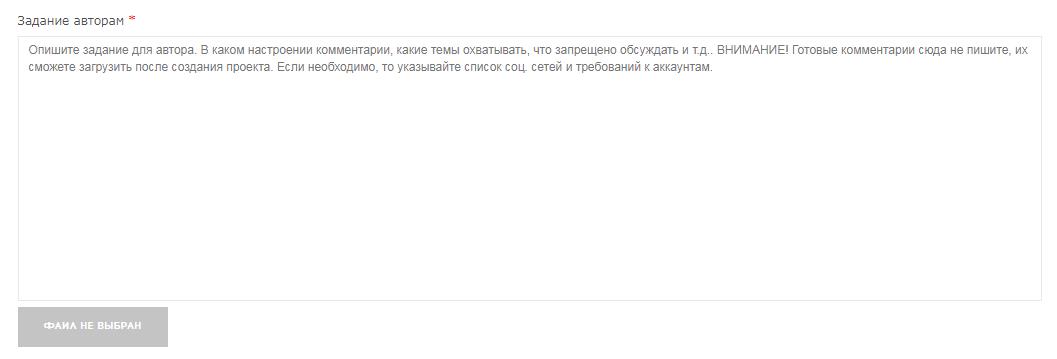 ΠΠΎΠΌΠΌΠ΅Π½ΡΠ°ΡΠΈΠΈ ΠΠΊΠΎΠ½ΡΠ°ΠΊΡΠ΅ - Π½Π°ΠΊΡΡΡΠΊΠ° ΠΈ ΠΊΠ°ΠΊ ΠΏΠΎΠ»ΡΡΠΈΡΡ ΠΈΡ
Π±Π΅ΡΠΏΠ»Π°ΡΠ½ΠΎ