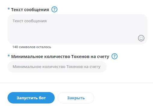 Заработок в вебкам сайте Bongacams 2026