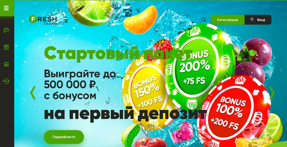Π ΠΊΠ°ΠΊΠΈΠ΅ ΠΊΠ°Π·ΠΈΠ½ΠΎ ΠΈΠ³ΡΠ°Π΅Ρ ΠΠ΅Π»ΡΡΡΠΎΠΉ