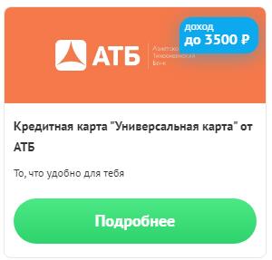 Заработок от 20 000 рублей в месяц - обзор 10 лучших способов