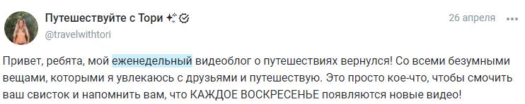 Идеи контента для Onlyfans