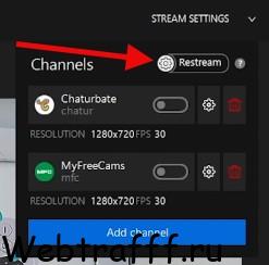 Restream SplitCam