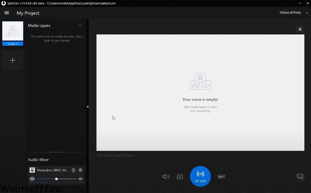 SplitCam обзор программы