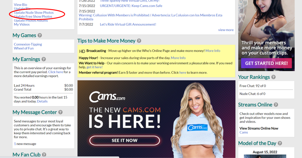 Заработок на вебкам сайте Cams.com (Streamray)