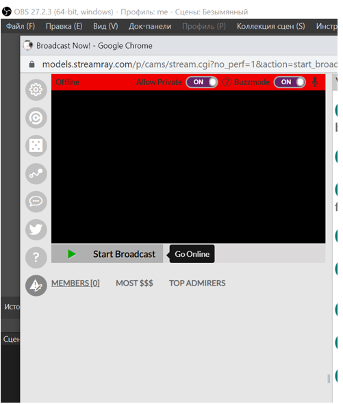 Заработок на вебкам сайте Cams.com (Streamray)