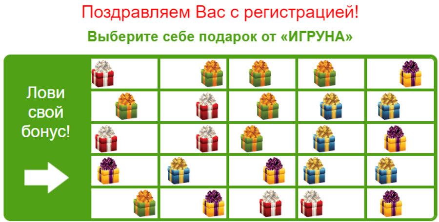 Морской бой на деньги - где играть и как выиграть много денег