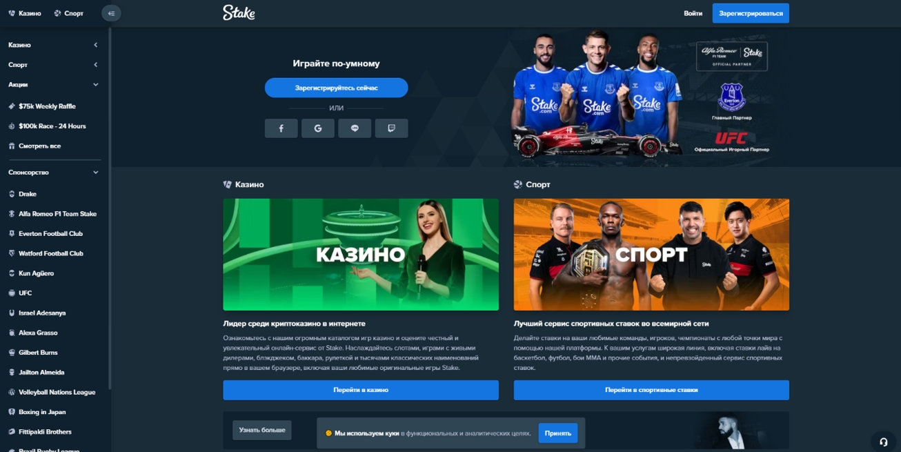 Как заработать 1 Биткоин с нуля без вложений