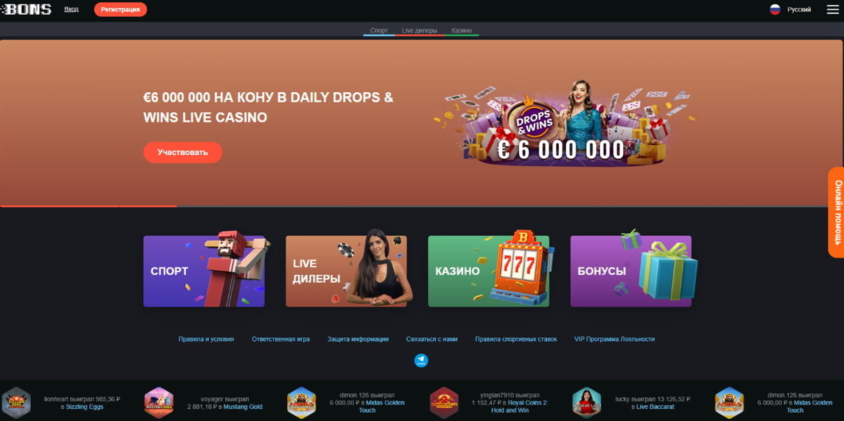 Биткоин казино - рейтинг лучших криптовалютных казино