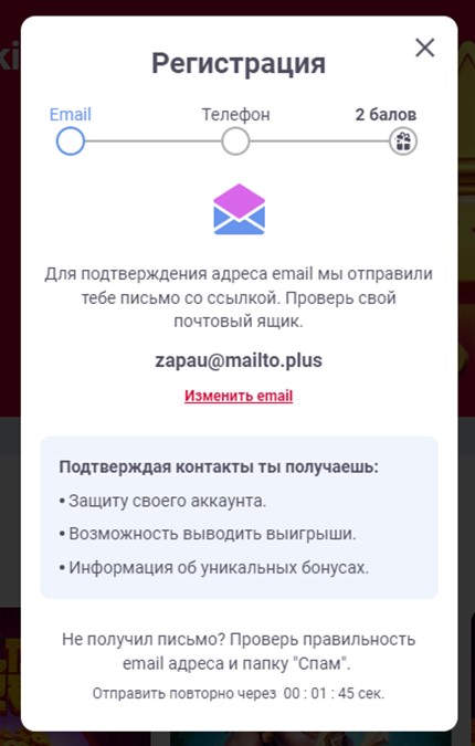 Slotoking - лучшее онлайн казино в Украине