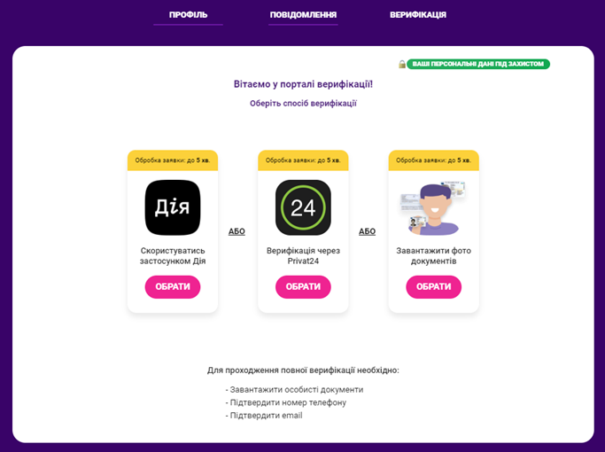 Космолот депозит в казино