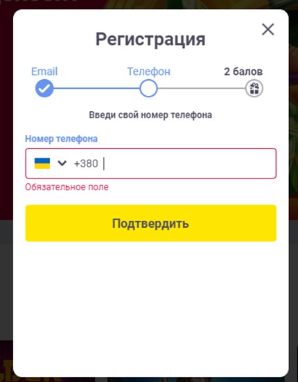 Slotoking - лучшее онлайн казино в Украине