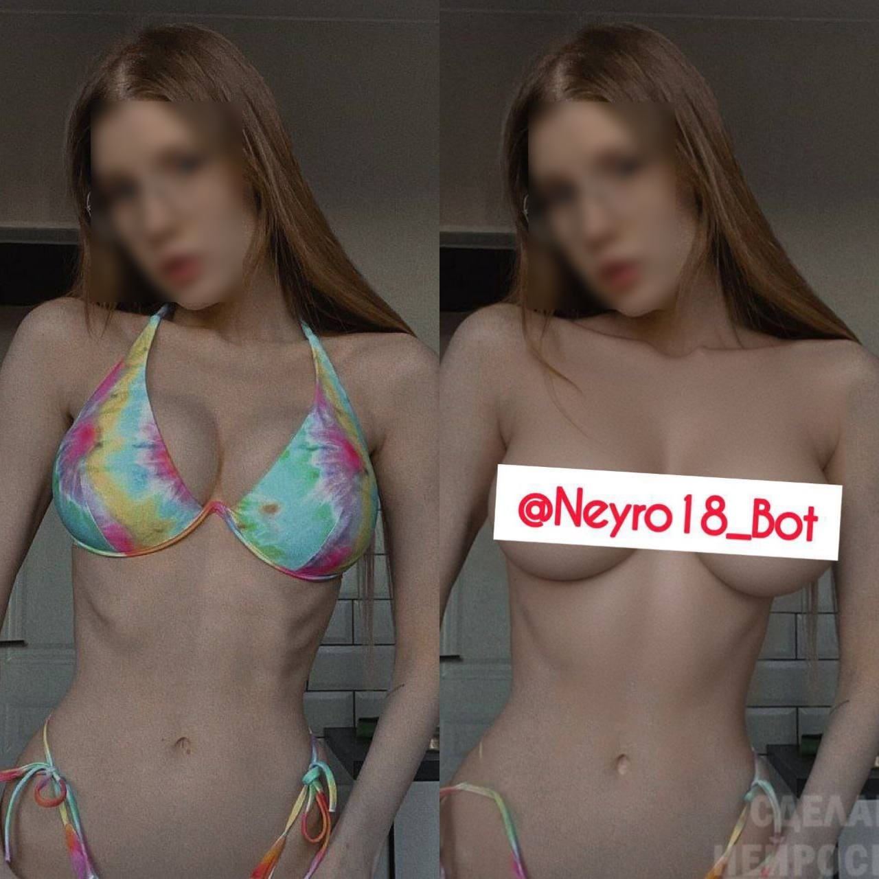 Нейроночка бот раздеватор 2026