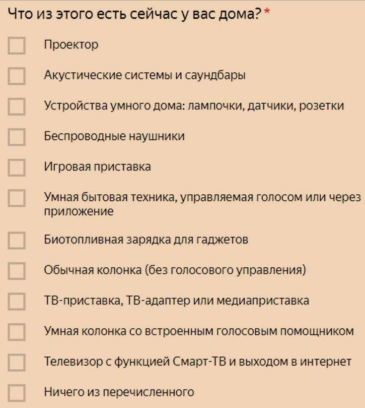Как заработать школьнику в 2026 году - 50 способов