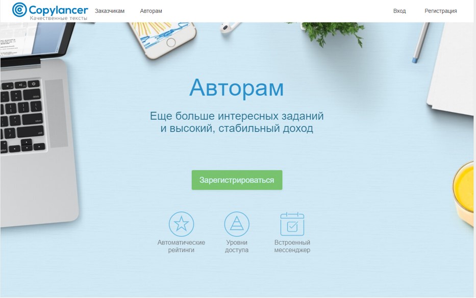 Как заработать школьнику в 2026 году - 50 способов