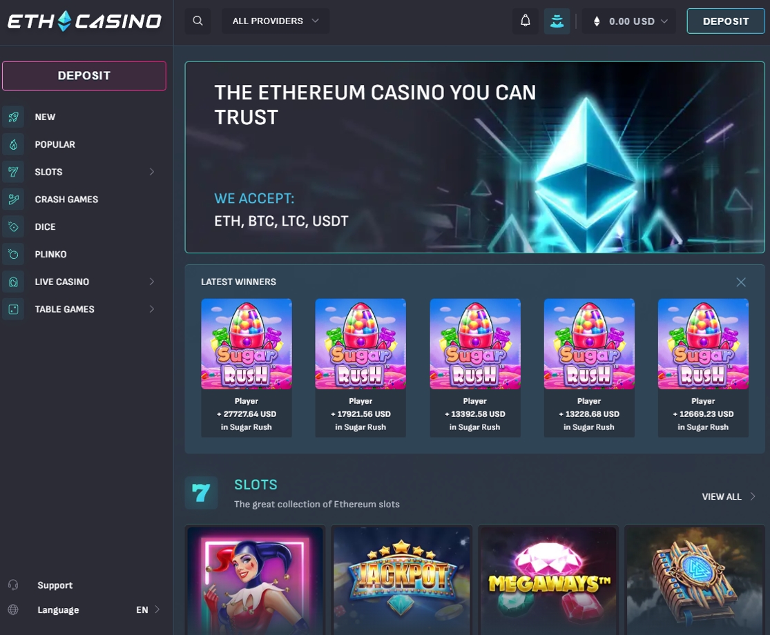 ΠΠΎΠ²ΠΎΠ΅ ΠΎΠ½Π»Π°ΠΉΠ½ ΠΊΠ°Π·ΠΈΠ½ΠΎ EthCasino - Π±Π΅Π· Π²Π΅ΡΠΈΡΠΈΠΊΠ°ΡΠΈΠΈ