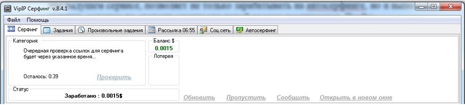 Как заработать школьнику в 2026 году - 50 способов