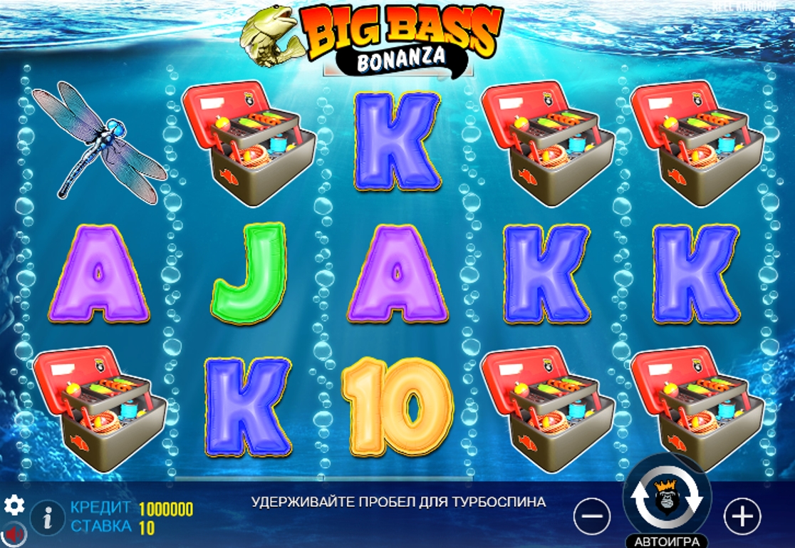 Big Bass Bonanza
