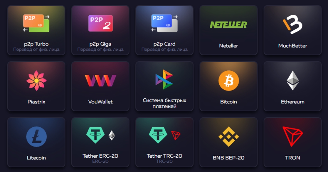 Vavada - обзор казино с бездепозитным бонусом