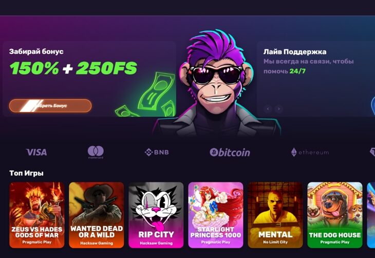 Leebet Casino